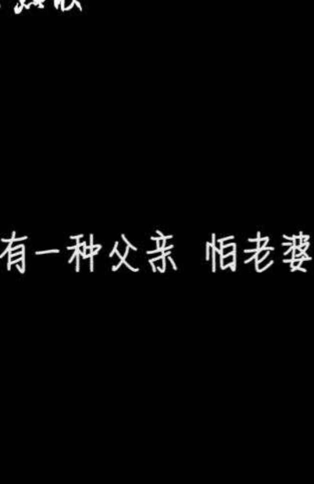 《风语咒》“以父之名” -- 影视原声HD1024高清国语版