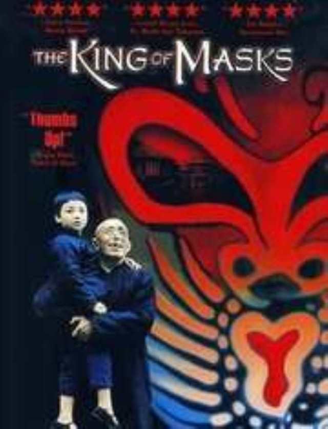 变脸[1996]DVD国语版