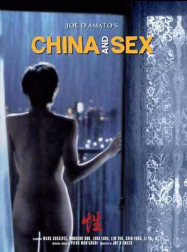 中国和性_BD