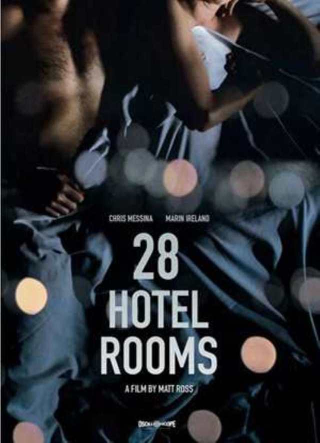 28个旅馆房间