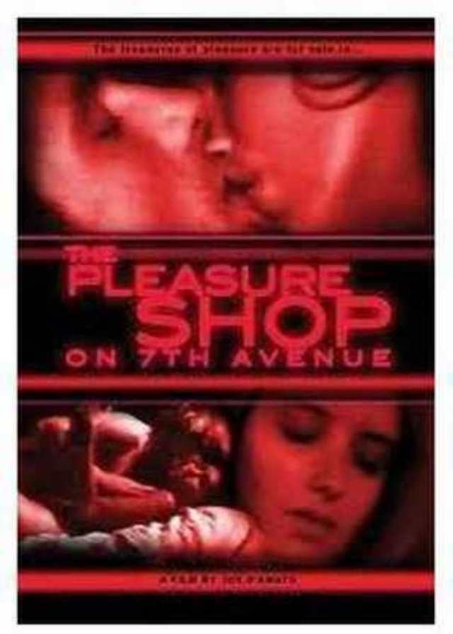 第七大道的色情商店_BD